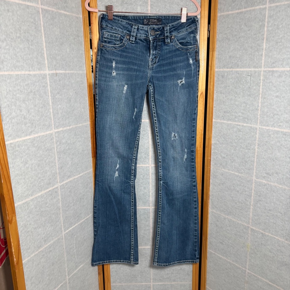 Silver Jeans Co Womens Suki Surplus Bootcut‎ Distressed Blue Jeans Size W26 L32